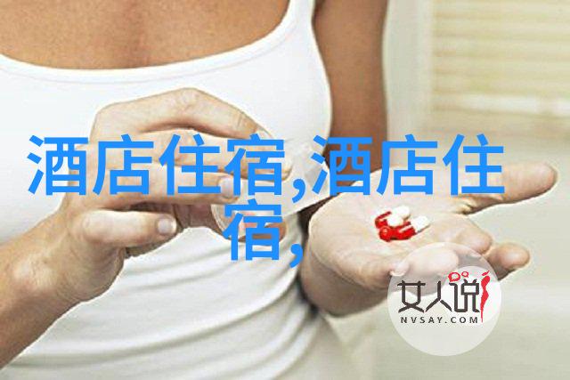 四川美景巡礼揭秘十大必游胜地