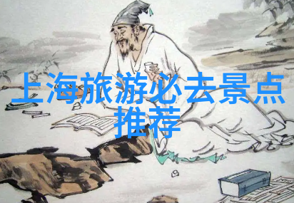 北京十大必吃小吃我来告诉你去北京必须尝试的那些超级美味的小吃