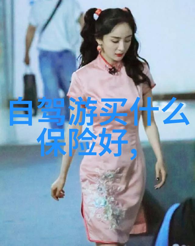 西班牙旅游高峰期中文会话成为临时工的必杀技同时免费申请英国留学也成自然之选