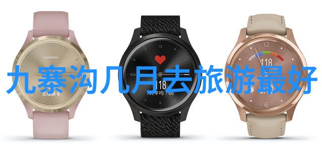哈尔滨亚布力新体委滑雪场门票价格探索团队拓展训练的意义与人物互动体验