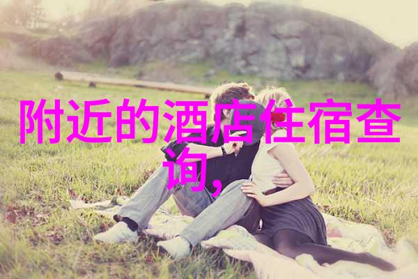 暗恋那点小事-细水长流暗恋中的那些不为人知的瞬间