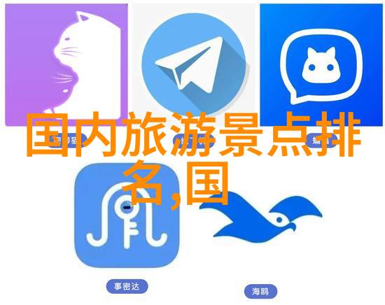 好久没C你了迈开腿让我C视频我又回来了那些让人心动的创意内容