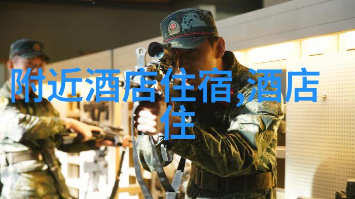探索佛国之美普陀山的灵魂游记