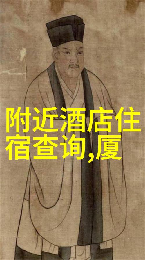 黄龙山紫砂泥矿井