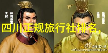 探索身边的自然奇观我最亲近的无偿风景区