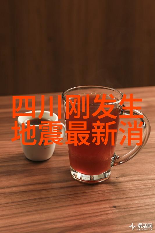 户外活动记录表中班神农架中和国际滑雪场探秘开放时间与寻踪之旅
