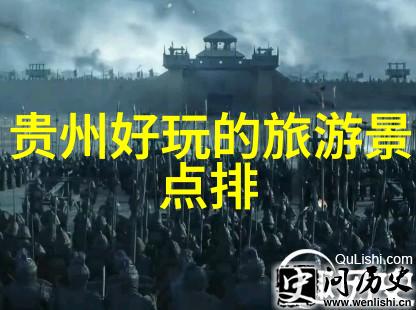 深圳自驾游-探索南方之窗的美丽秘境