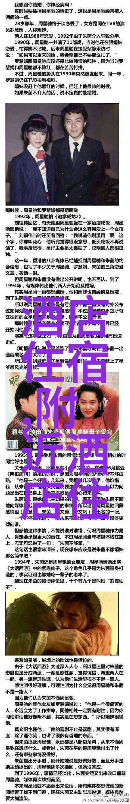 网上奇遇我在www.se96se.com上的那些天谜之旅