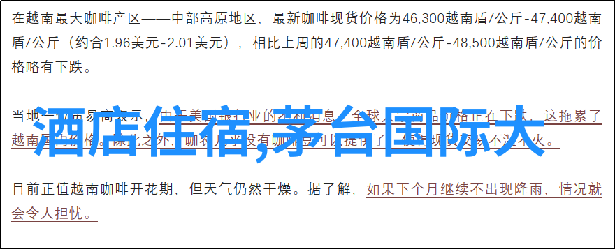 儿童拓展训练室内儿童拓展我要带你去探索一个超级有趣的地方拓展训练室