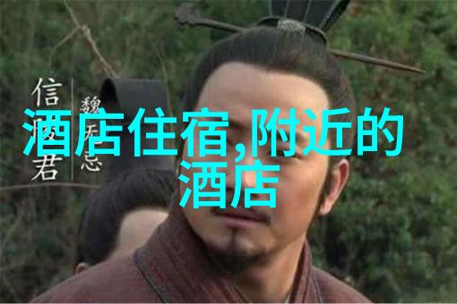 北京周边自驾游探秘揭秘燕郊香河与承德的美丽秘密