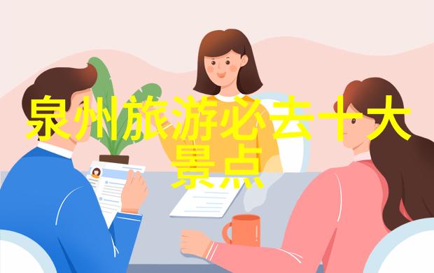 旅途的绘卷未知世界的初次启航
