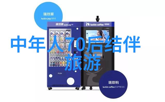西安探秘古都之谜与现代魅力