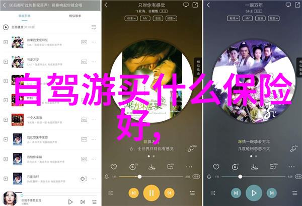 探索湘江之韵湖南旅游自由行5天攻略