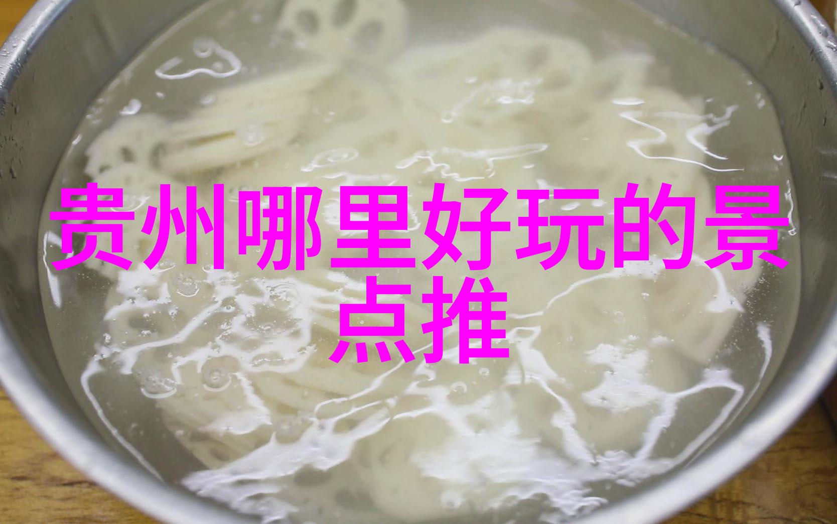 疾风骑士极速手游的无限冒险