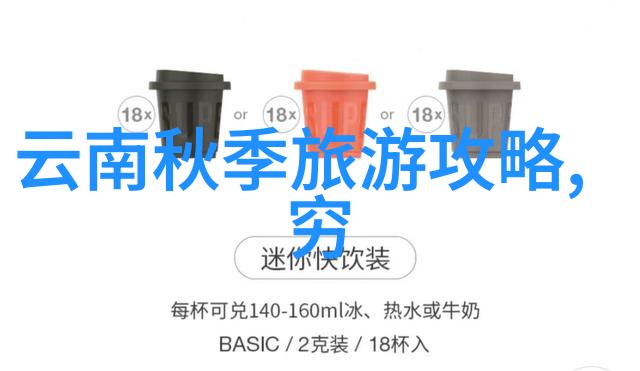 无极限之危揭秘虚拟现实的潜在威胁