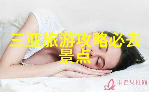广东自驾游 - 珠江之光探索广东美丽乡村的自驾奇遇