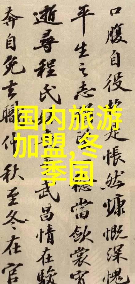 太湖畔风景悠扬探索环太湖骑行的魅力