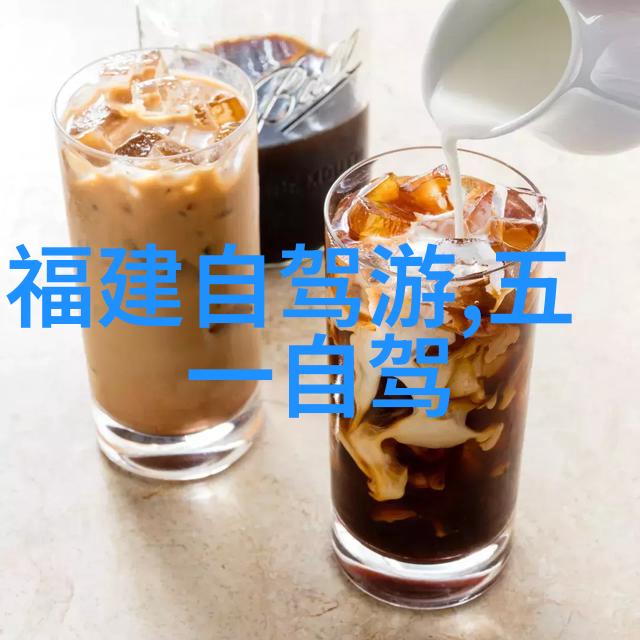 贵阳美食之旅探索贵阳城中美味