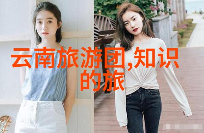 绿茵场上的欢笑解密幼儿园户外游戏大全