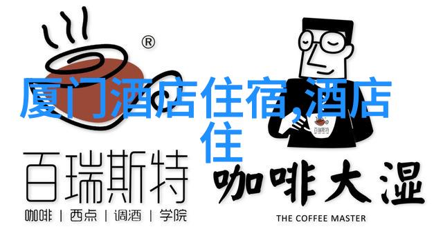 云南旅游攻略全解析云南旅行指南云南行程规划云南费用预算