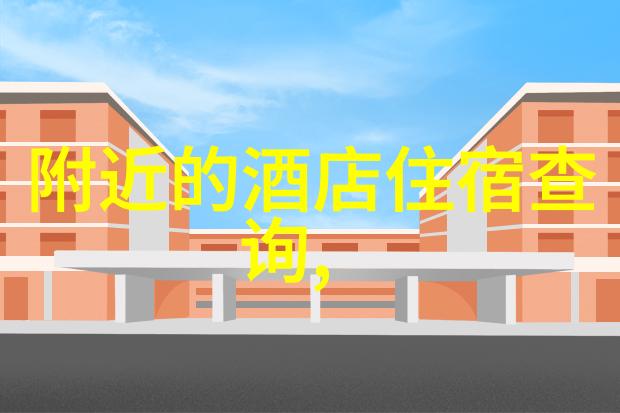 骑行日记一月三十坚持每日半小时单车挑战