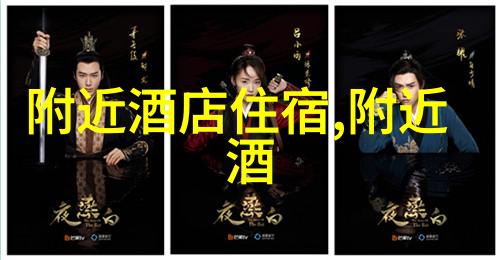 绮丽梦幕软香by苏玛丽全文免费阅读笔趣探秘