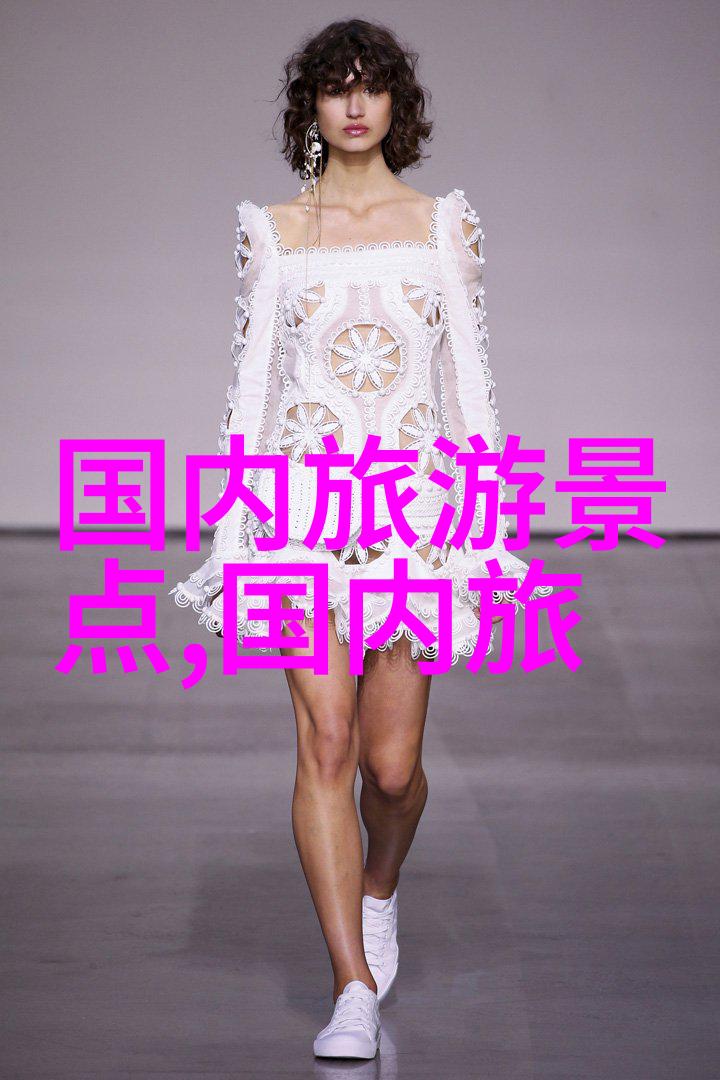 云南自由行-探索云南秘境一份未知的旅行指南