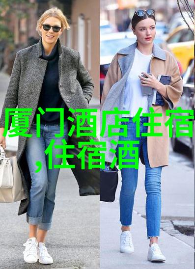 珠海住宿攻略酒店推荐眼睛的旅行碧桂园凤凰酒店推VR体验服务难道不值得一试吗