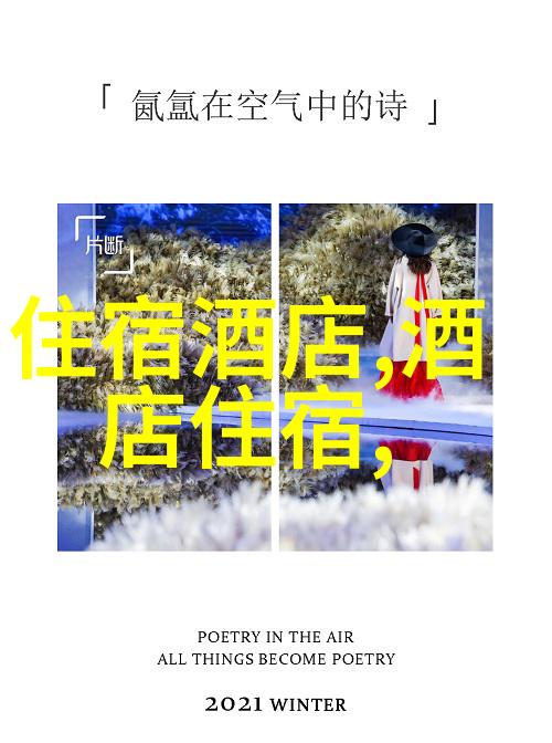 5天张家界自由行攻略张家界五天旅游攻略