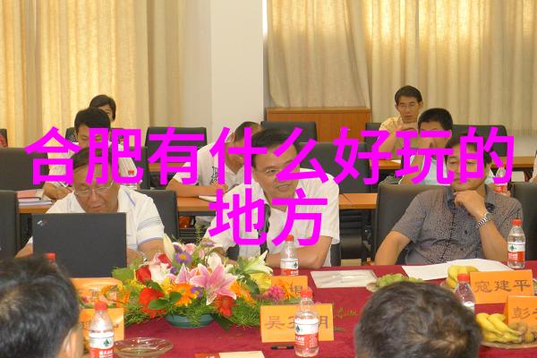 演艺圈的魅惑之星娱乐界的迷人偶像