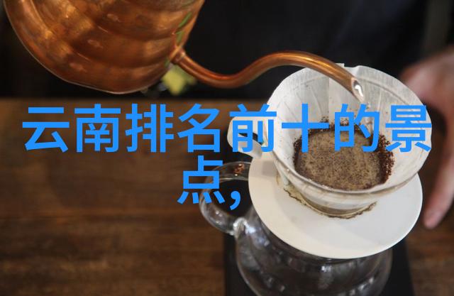 如何在日常生活中坚持每天30分钟单车一月体验健康的双重激励