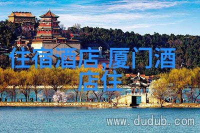 探索非同寻常的足迹重温中国独特的文化之旅