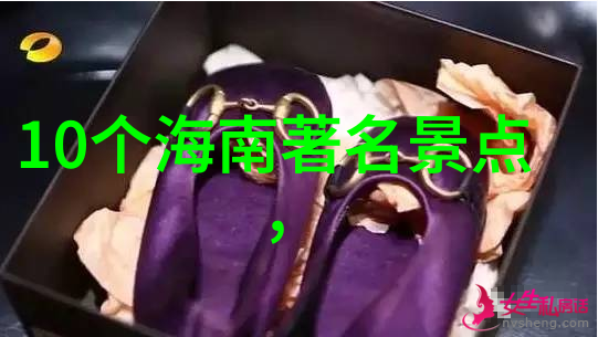 古城探秘夜晚的墙角故事