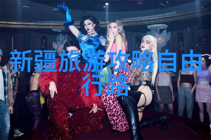 南京游记揭秘明故都的历史与魅力