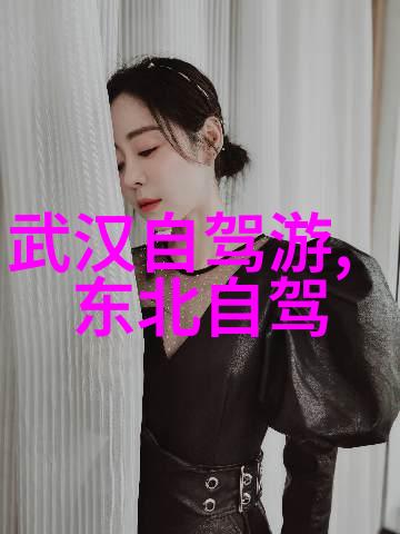 西安古城漫步历史文化名城的魅力