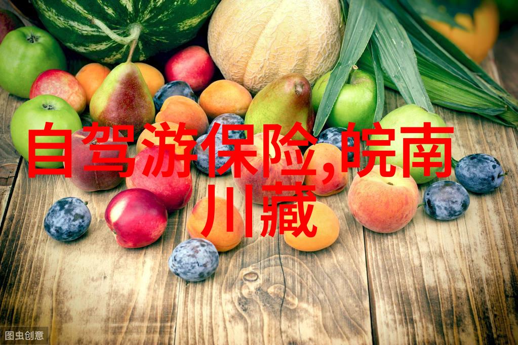 九寨沟旅游盛地揭秘十大酒店排名之冠