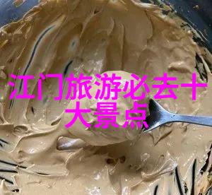 合肥的四小吃街让人回味无穷社会各界都在寻找这些美食的踪迹