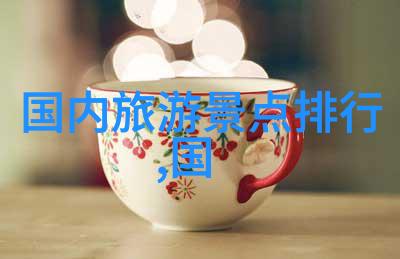 团建拓展乐山露营烧烤宝地探秘