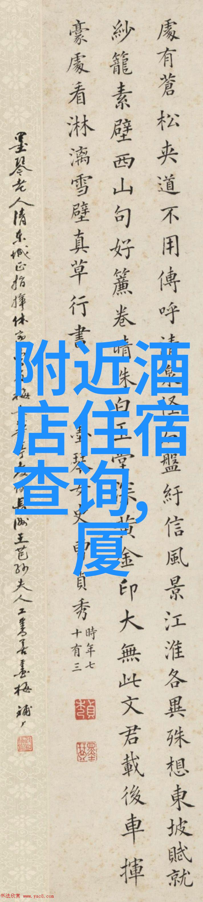 my8826蜜芽数字时代的隐秘花园