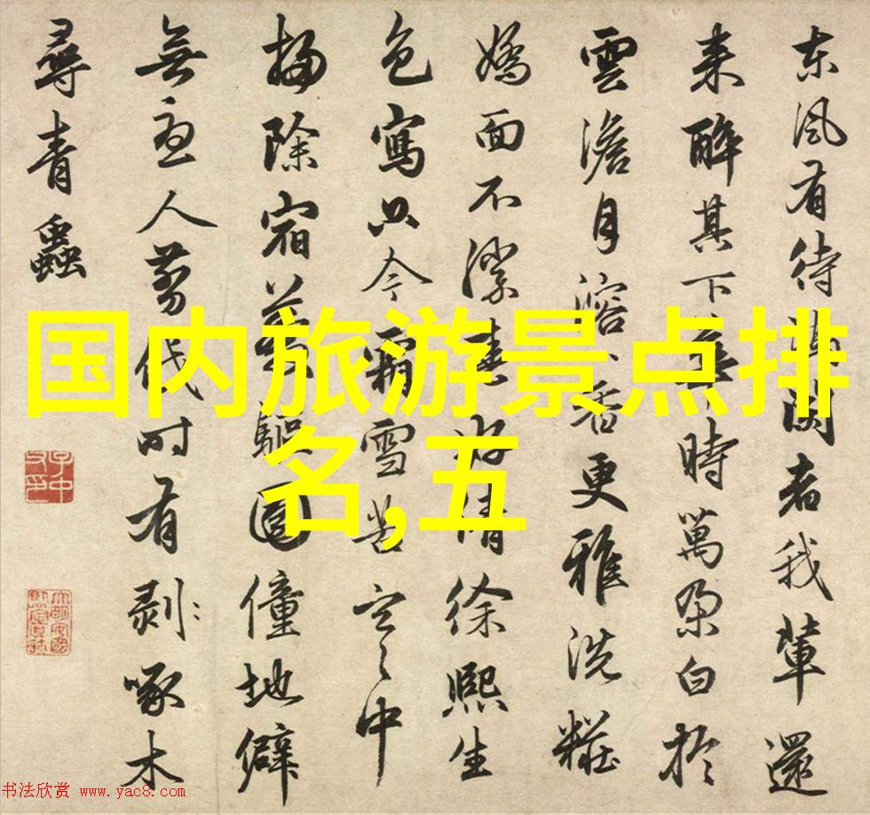 主题来不及说我爱你txt我的心跳在短信里