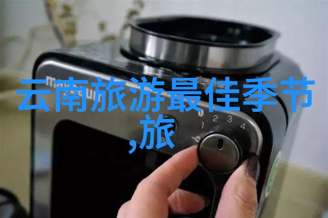一站式体验如何选择合适的成都旅游团队