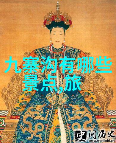 绘卷千里游记优美开头摘抄大全