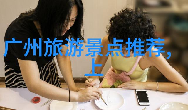 上海过年好玩地方探索上海新春文化体验