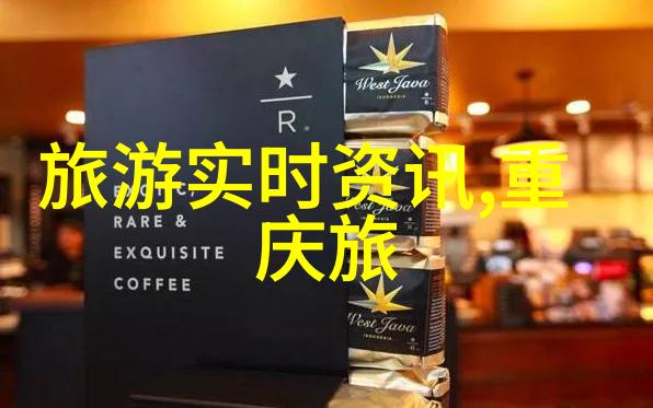 云南旅游十大线路 - 探秘云南揭秘云南旅游的十条必走之路