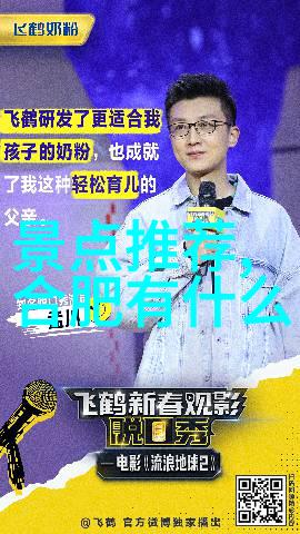 骑行软件app的口水战汤姆布南如同一位裁判评判Colnago自行车性能不敌对手Colnago似乎在默