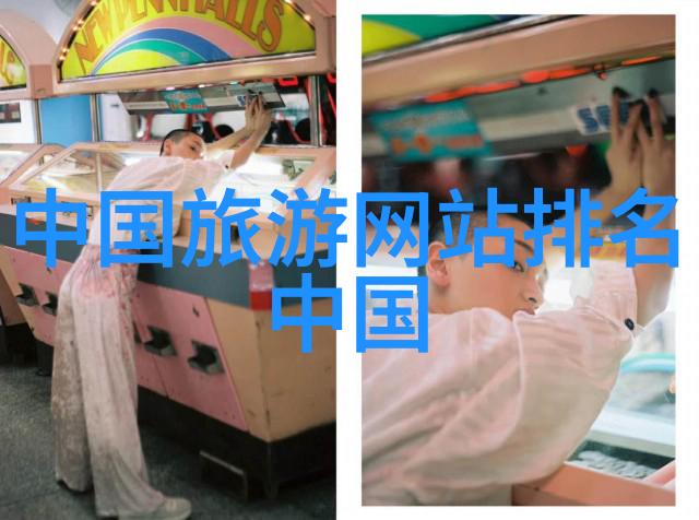 少量多次轻松享瘦美食日记