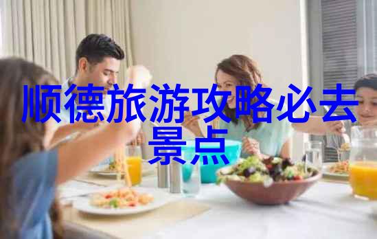 碧波荡漾灵动古韵杭州旅游景点探秘