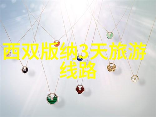 离我最近的儿童游乐场我的孩子们的欢笑之地
