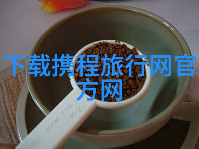 全球旅游热点探秘最新资讯与趋势
