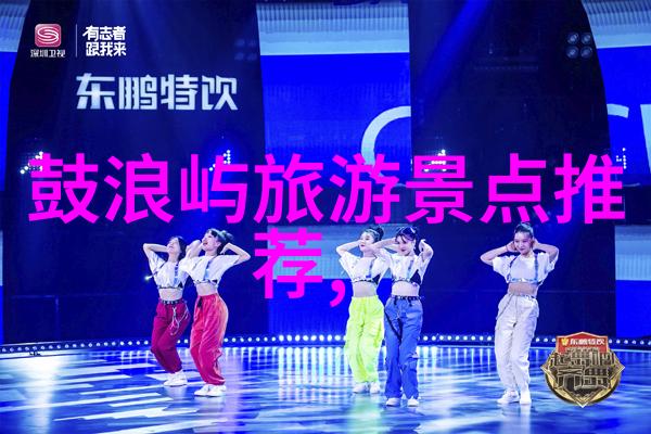 探索赛里木湖的神秘美景一去不复返